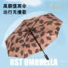 Xingbao Three-Fold fully automatic umbrella for export, three folding umbrella, wholesale Ginkgo leaf picture Application Scenario